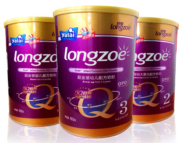 ���ǳ����byingye�䷽�̷�