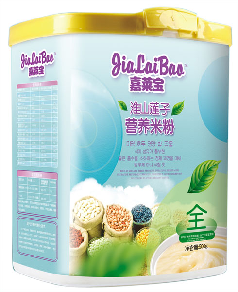 ���R����ɽɏ�ӠI�B(y��ng)�׷�