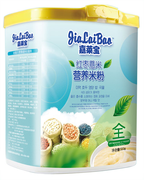 ���R���t��޲�נI(y��ng)�B(y��ng)�׷�