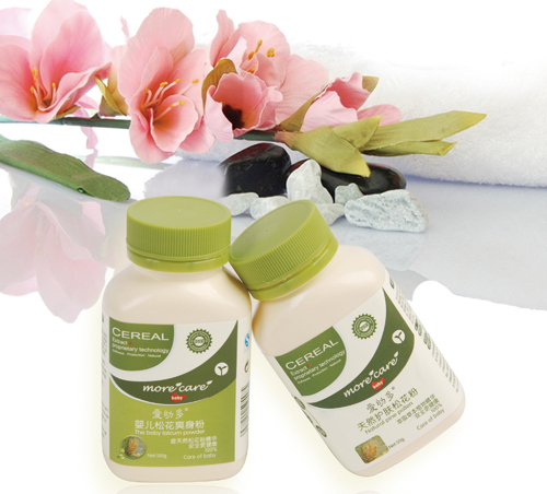 ���׶�yingye�ɻ���