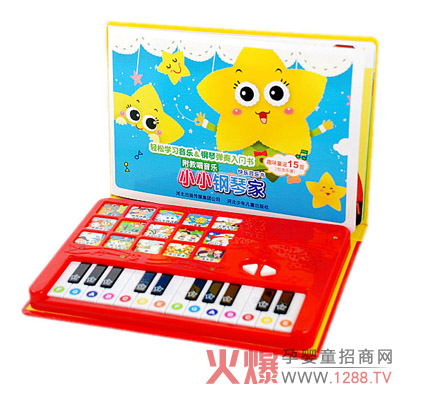 ��(l��)�L(f��ng)܇��ͯ��߰��S�����옷(l��)���L(zh��ng)