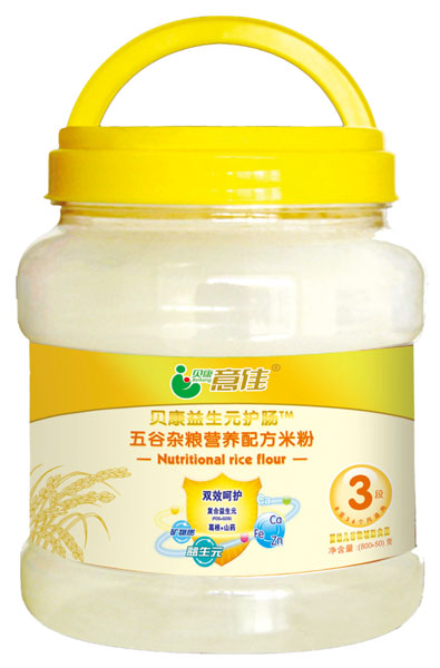 ؐ���������s�Z�I(y��ng)�B(y��ng)�䷽�׷�