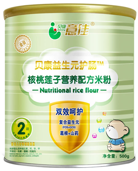 ؐ����Ѻ���ɏ�ӠI�B(y��ng)�䷽�׷�2��