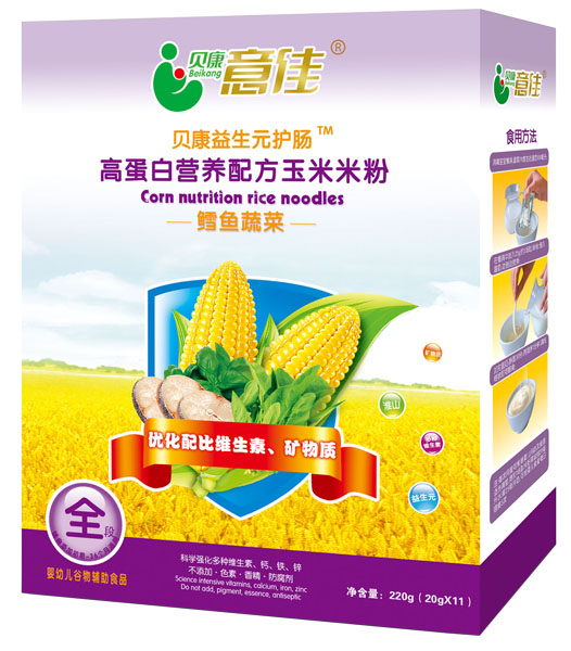 ؐ������L�~�߲˸ߵ��נI(y��ng)�B(y��ng)�䷽�����׷�ȫ��