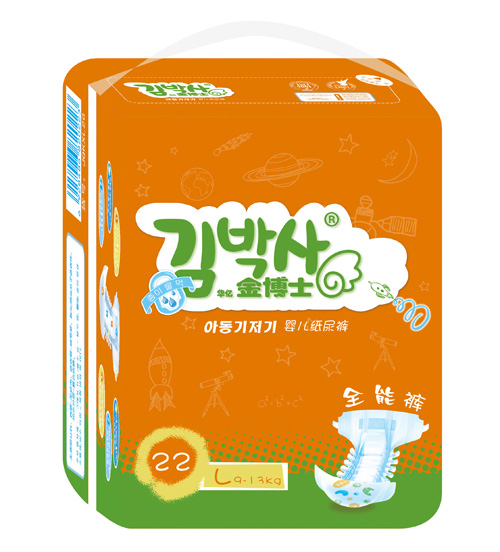 ��ʿȫ��ѝL�a