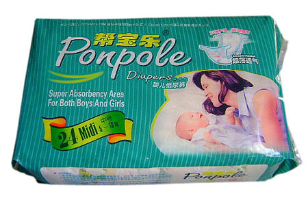 �͌���yinge����ѝ��̖