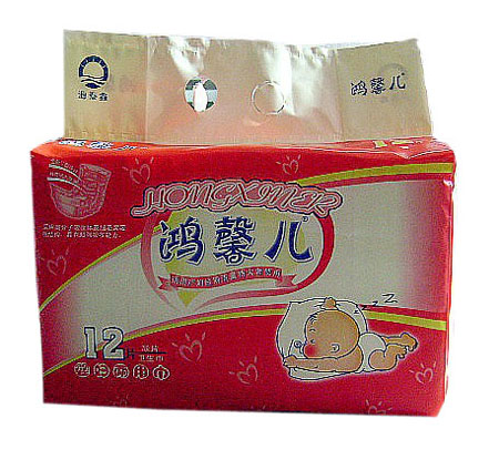 ��ܰ��yinge����Ƭ