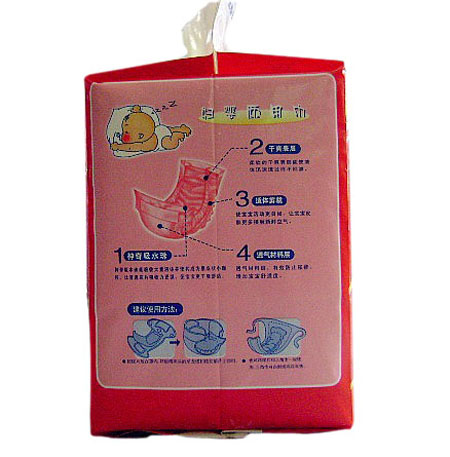 С�{Ƥyinge͸�⼈��Ƭ