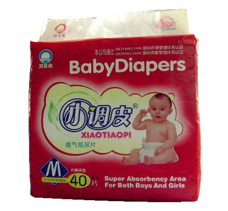 С�{Ƥyinge͸�⼈��ƬM�a