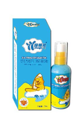 丫丫綠精靈嬰兒草本舒緩濕疹膏