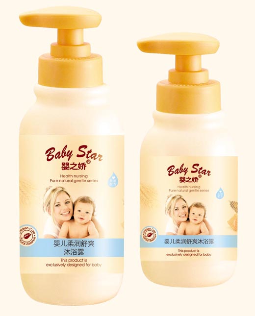 280mlyinge柔潤舒爽沐浴露