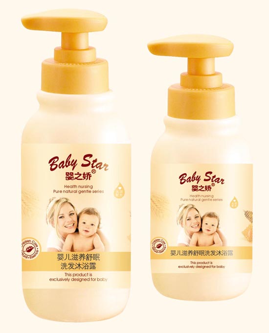 280mlyinge滋養(yǎng)舒眠洗發(fā)沐浴露