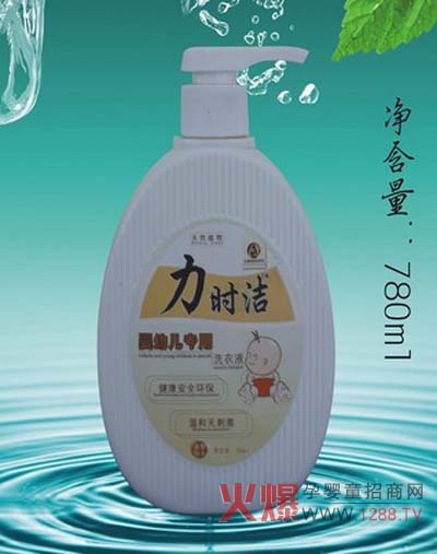 ���r�����׃�����ϴ��Һ�غ��䷽���o(h��)�������w