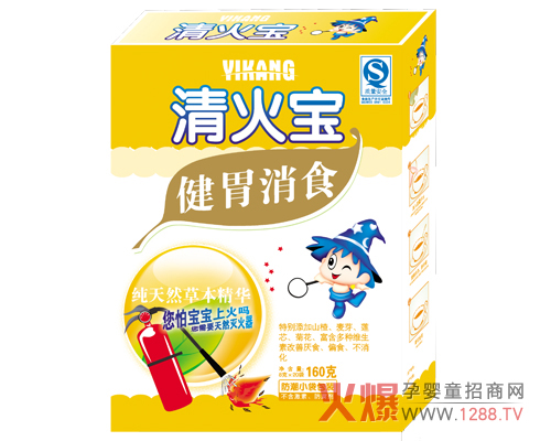 �濵��θ��ʳ����� ���⌚������Y��