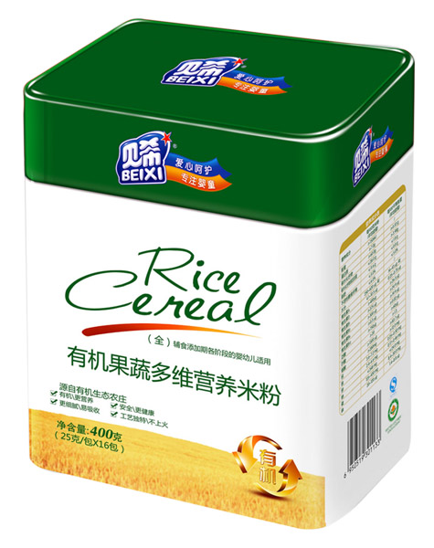 ؐϣ�ЙC���߶�S�I�B(y��ng)�׷� �b