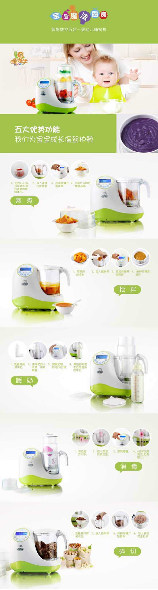 ��ţyinge�oʳ�C(j��)