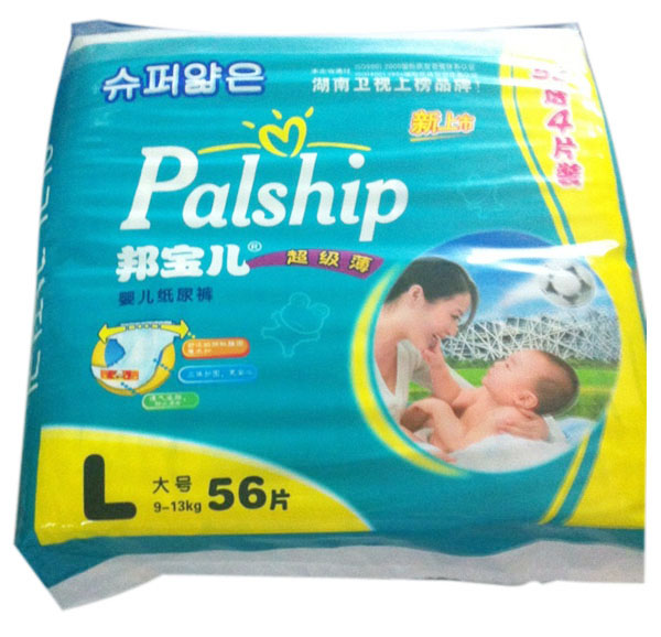 �������(j��)��yinge����ѝL56Ƭ