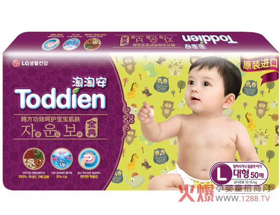 LG���԰����׃�����ѝ �o�����N���d���ˬ�w�