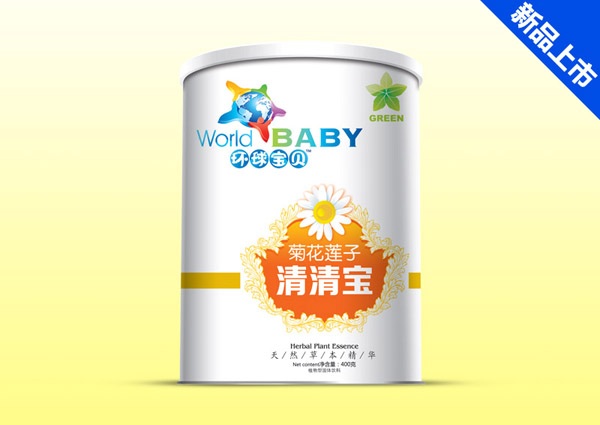 環(huán)球寶貝菊花蓮子清清寶紙聽