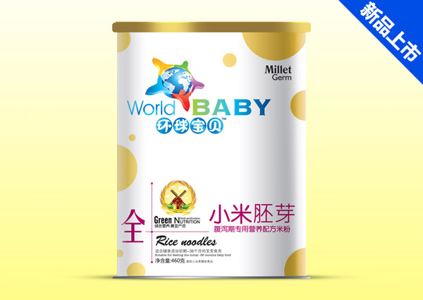 �h(hu��n)��?q��)�ؐ���a�ڌ���С����ѿ�I�B(y��ng)�׷ۼ� 