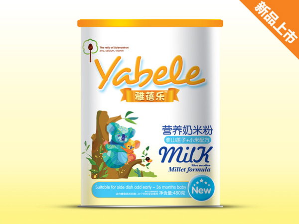 ���혷(l��)��ɽɏ��+С���䷽�I(y��ng)�B(y��ng)���׷�