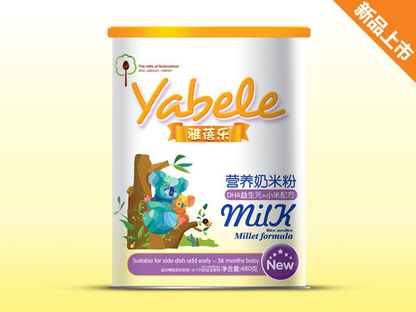 ���혷DHA����Ԫ+С���䷽�I(y��ng)�B(y��ng)���׷�