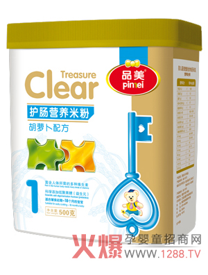 Ʒ�����}���䷽�o(h��)�c�׷� ��S�I�B(y��ng)������