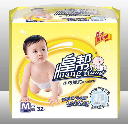 �ʎ�yinge����ѝM(m��n)�a