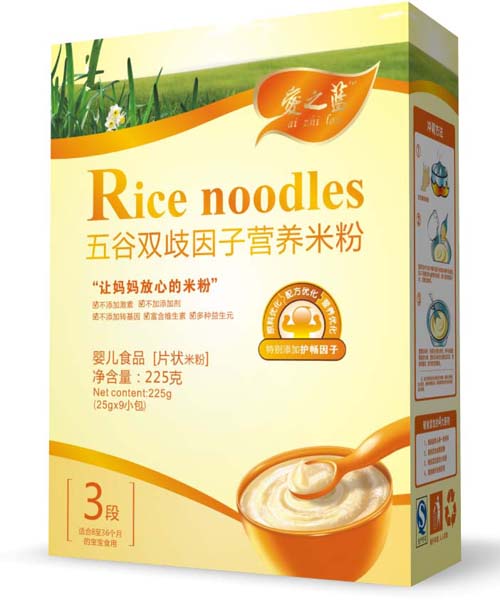 ��֮�{(l��n)����p�����ӠI(y��ng)�B(y��ng)�׷�3��