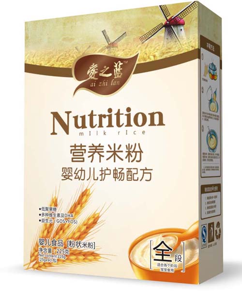 ��֮�{yingye�o�c�䷽�I�B(y��ng)�׷�ȫ��