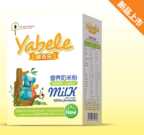 ���혷�~���߲�+С���䷽�I(y��ng)�B(y��ng)���׷�