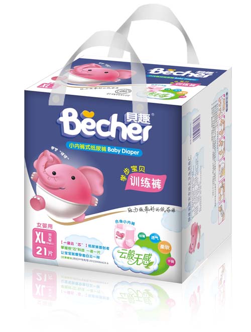 ؐȤyingeӖ��ѝXL�aŮ��������