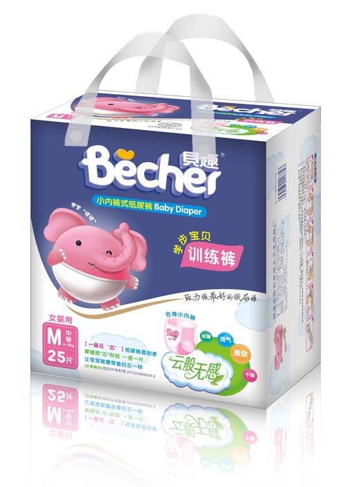 ؐȤyingeӖ��ѝM�aŮ��������