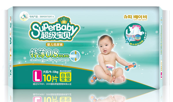 ������ؐ�ر�yinge����ѝL10