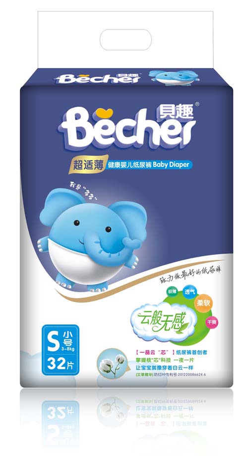 ؐȤ����yinge����ѝS�a