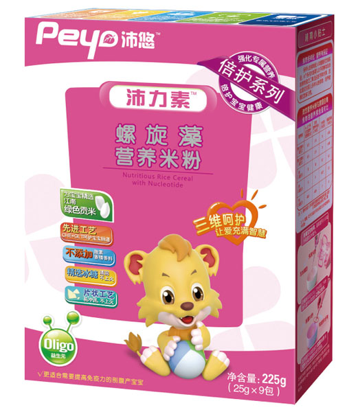 �����������屶�o�׷�