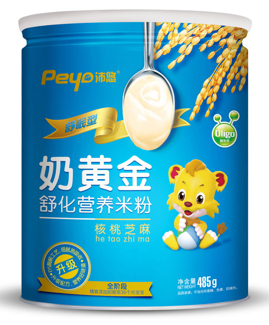 �������S�����֥���滯�׷�