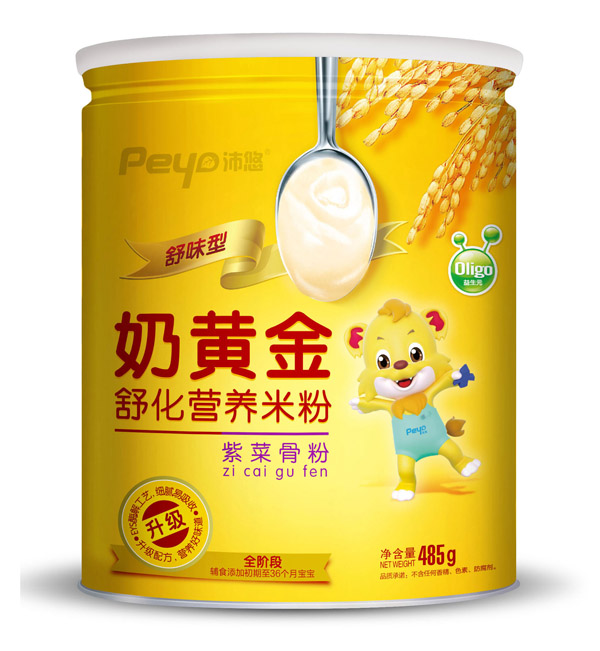 �������S���ϲ˹Ƿ��滯�׷�