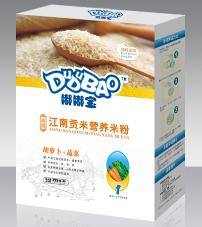 嘟嘟寶胡蘿卜+蔬菜營(yíng)養(yǎng)米粉盒裝