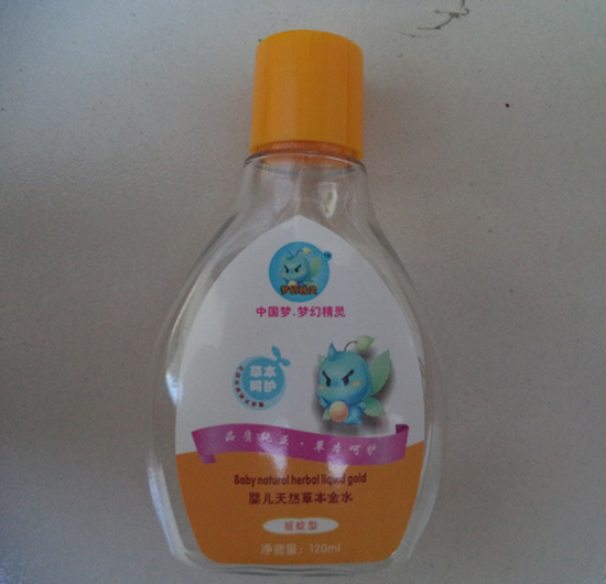 ��(m��ng)�þ��`yinge��Ȼ�ݱ���ˮ(�(q��)����)