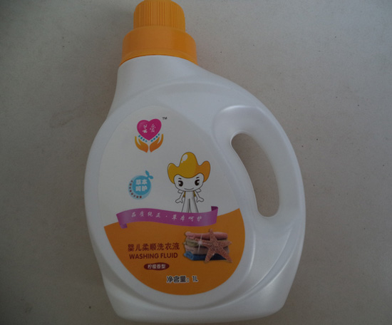 �|��(��i)yinge���ϴ��Һ(��������)