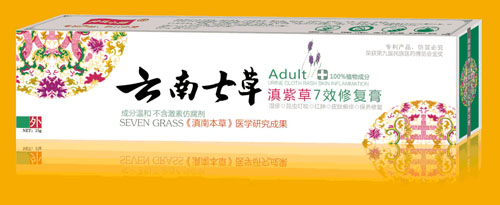 �����߲ݵ��ϲ�7Ч�ޏ͸�