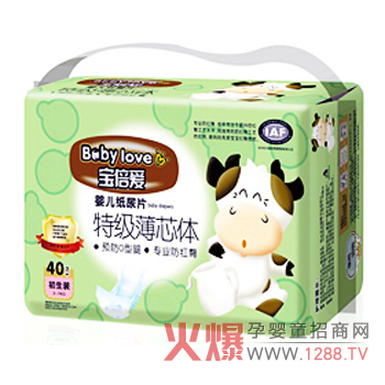 �����ۋ냺����ƬS�a