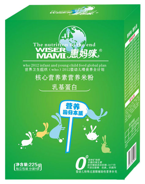 �݋���������׺��ĠI�B(y��ng)�ؠI�B(y��ng)�׷ۺ��b