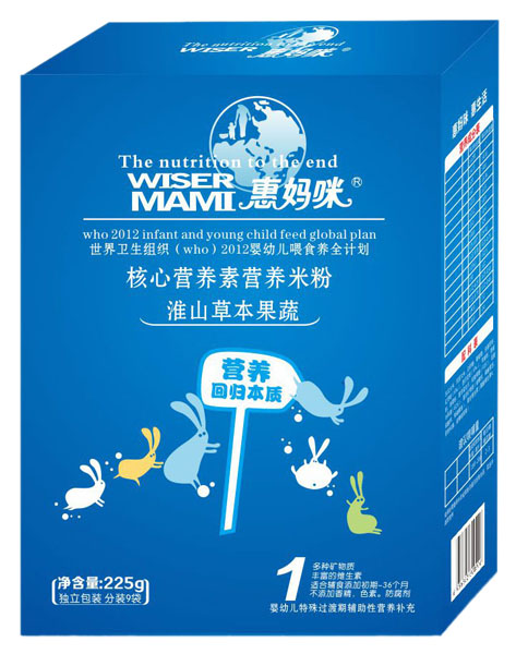 �݋��仴ɽ�ݱ����ߺ��ĠI(y��ng)�B(y��ng)�ؠI(y��ng)�B(y��ng)�׷�225g