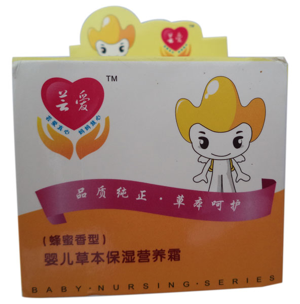 �|�۷�������yinge�ݱ�����I(y��ng)�B(y��ng)��