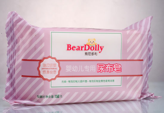 �������yingye��������150��