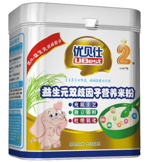 ��(y��u)ؐ������Ԫ�p�����ӠI(y��ng)�B(y��ng)�׷�2��