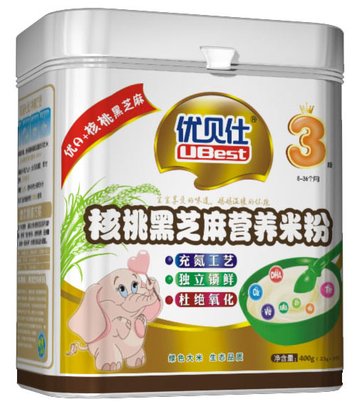 ��(y��u)ؐ�˺��Һ�֥��I(y��ng)�B(y��ng)�׷�3��