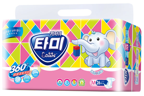 ����O��������yinge����ѝM26Ƭ